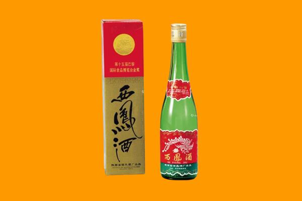 天津河西区西凤酒回收.jpg