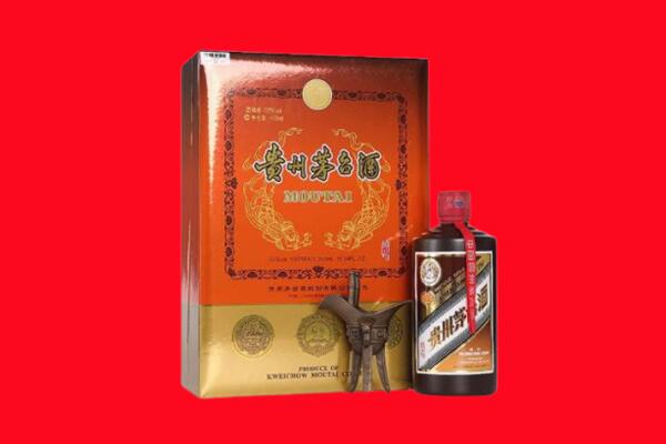 天津河西区回收30年茅台酒.jpg