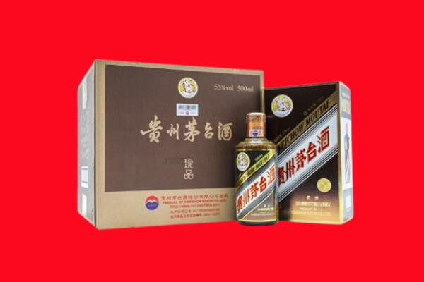 天津河西区回收50年茅台酒.jpg